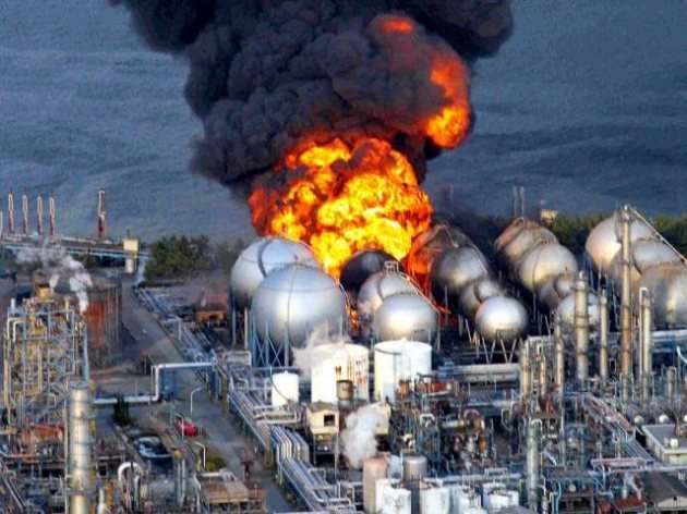 Fukushima Nuclear Disaster Cosmo Science