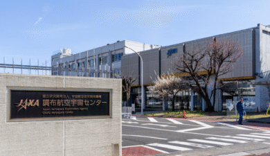 Japan Aerospace Exploration Agency (JAXA)