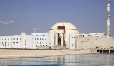 Development of Nuclear Capabilities in Iran: From Genesis to the 2026 Conflict