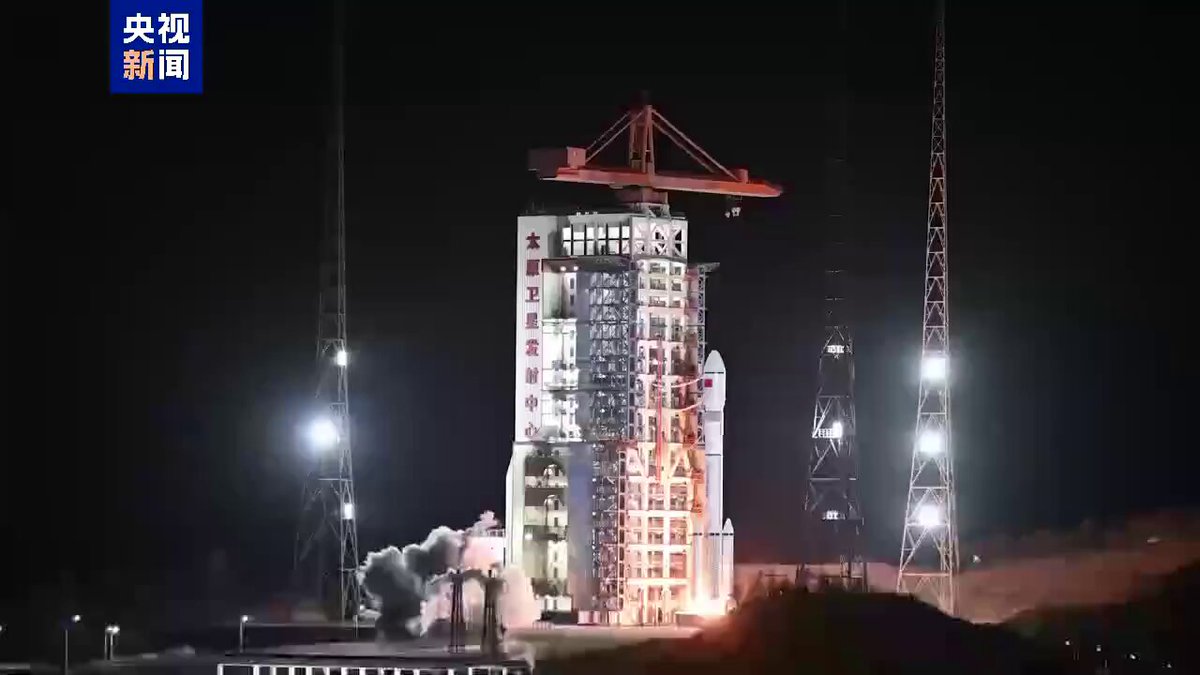 China’s Mega-Constellations and the Future of Real-Time Surveillance
