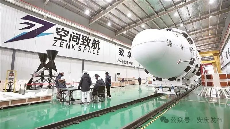 Zenk Space Closes $26 Million Funding Round; Historic Sea Launch Set for June